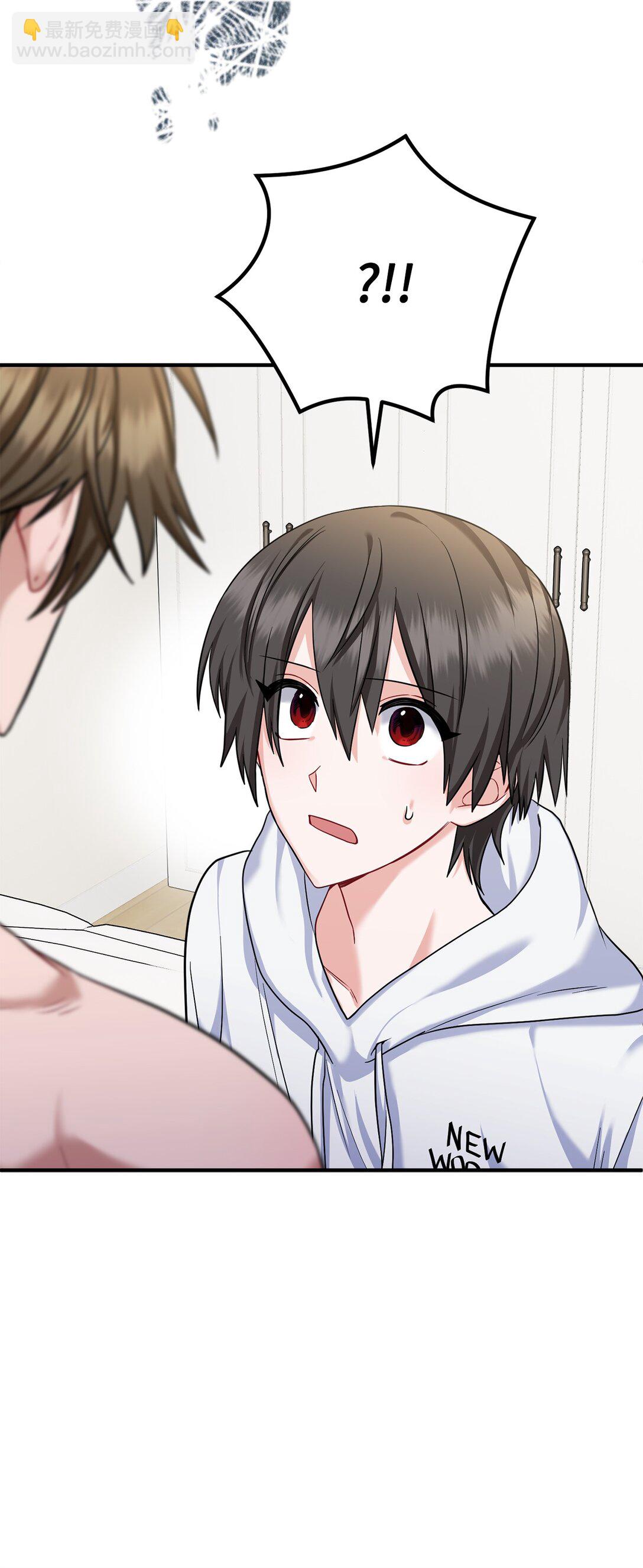 004 何为罗曼史(1/3)-第5话