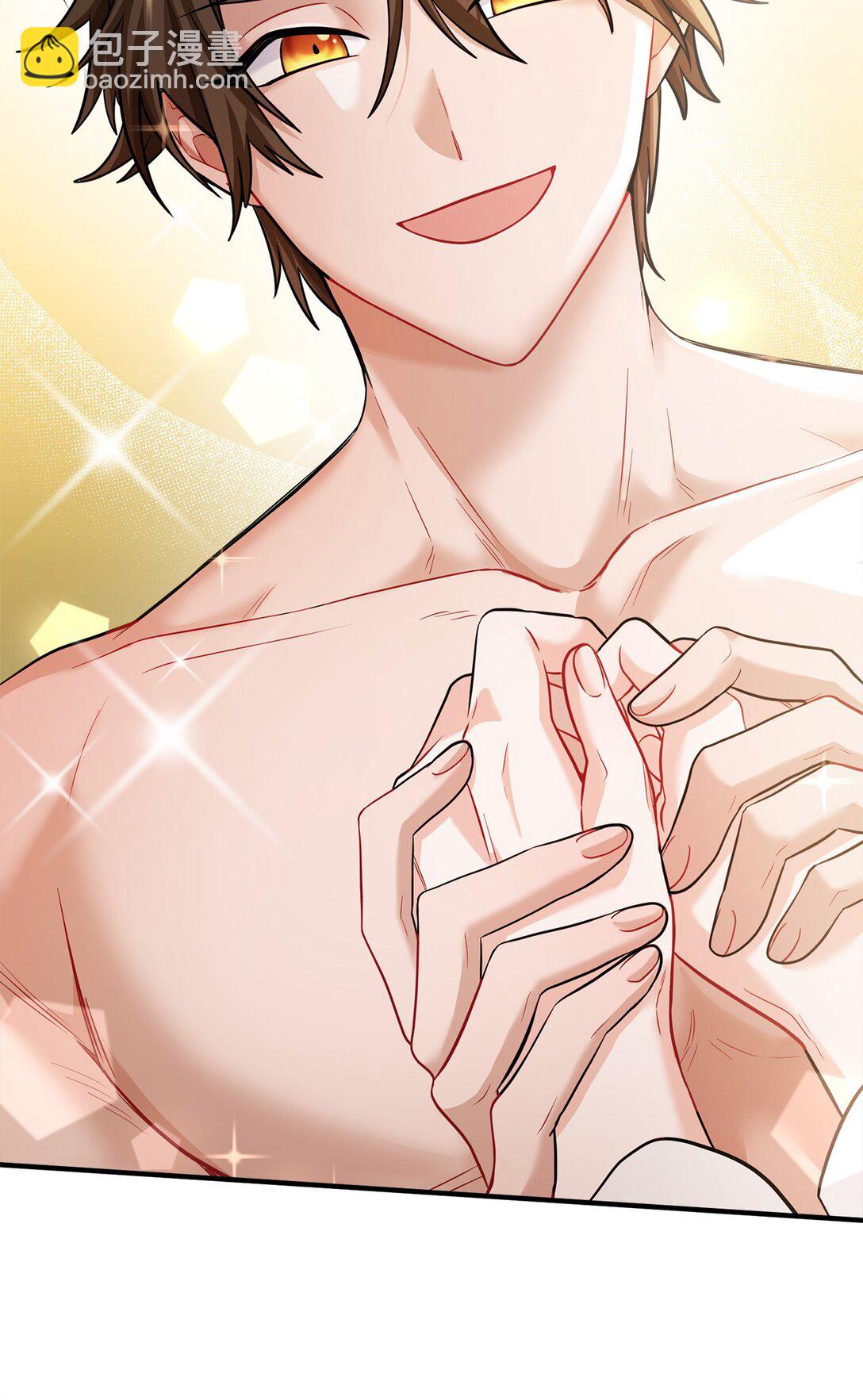 004 何为罗曼史(1/3)-第5话