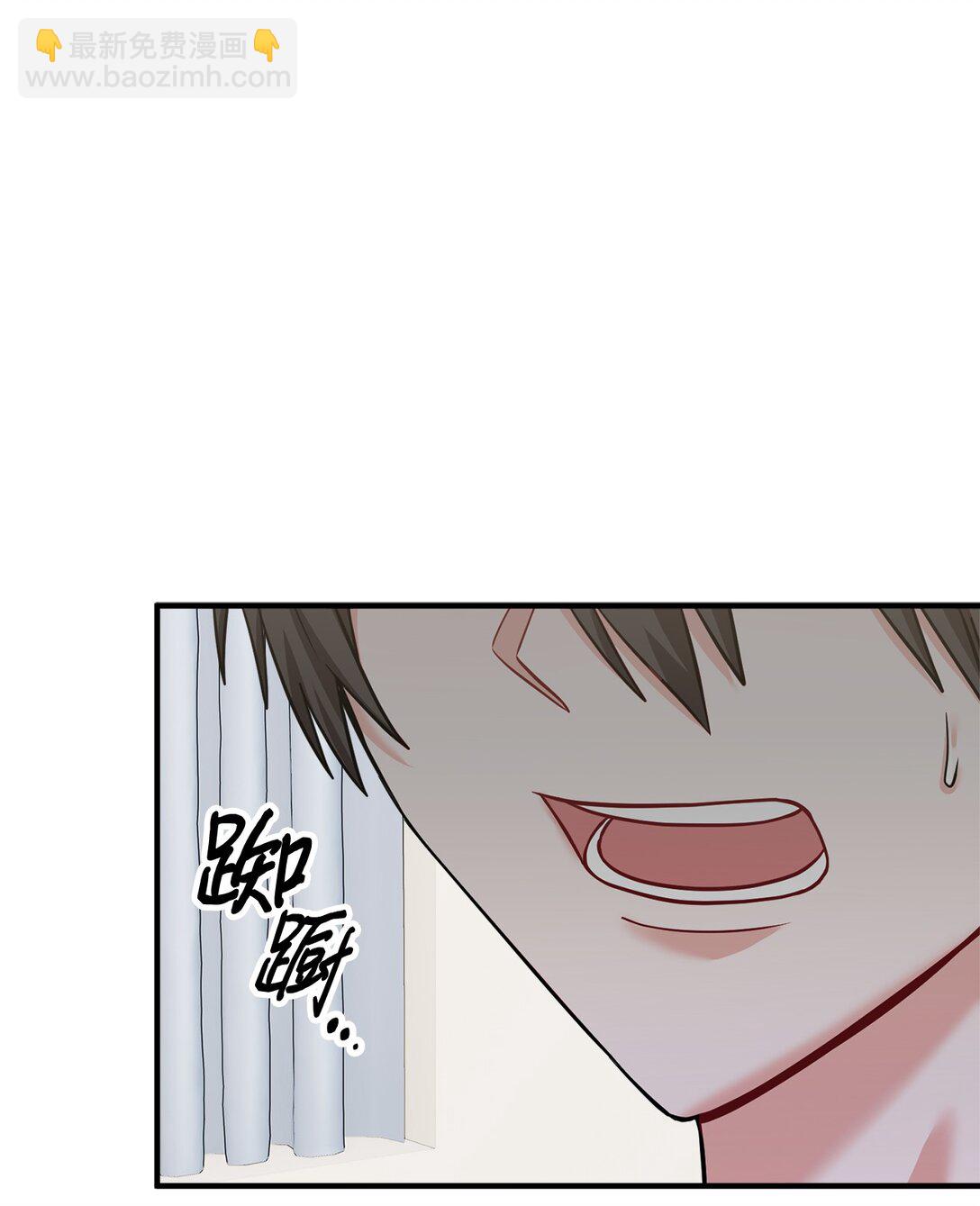 004 何为罗曼史(1/3)-第5话