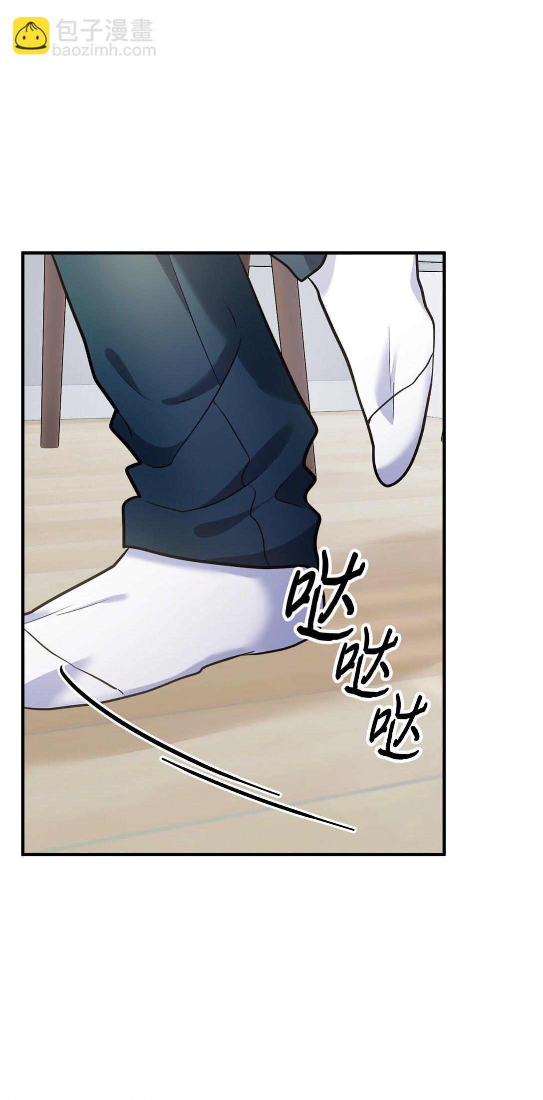 006 我是老烟枪(1/2)-第7话