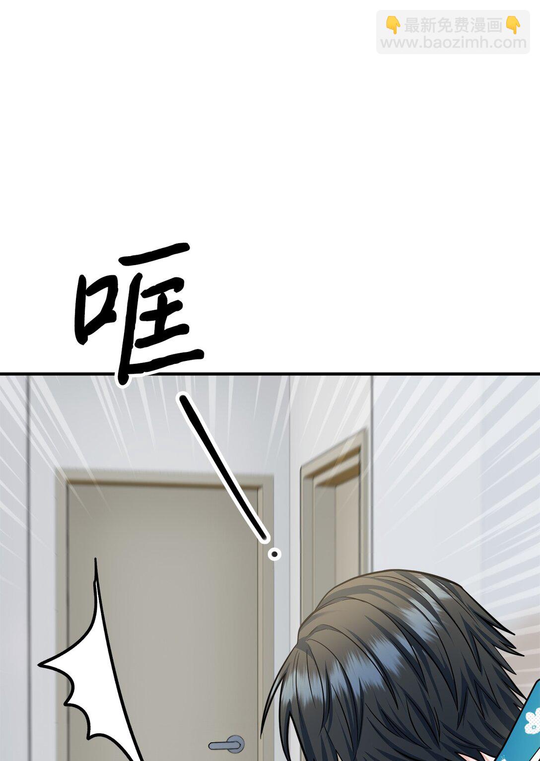 006 我是老烟枪(1/2)-第7话