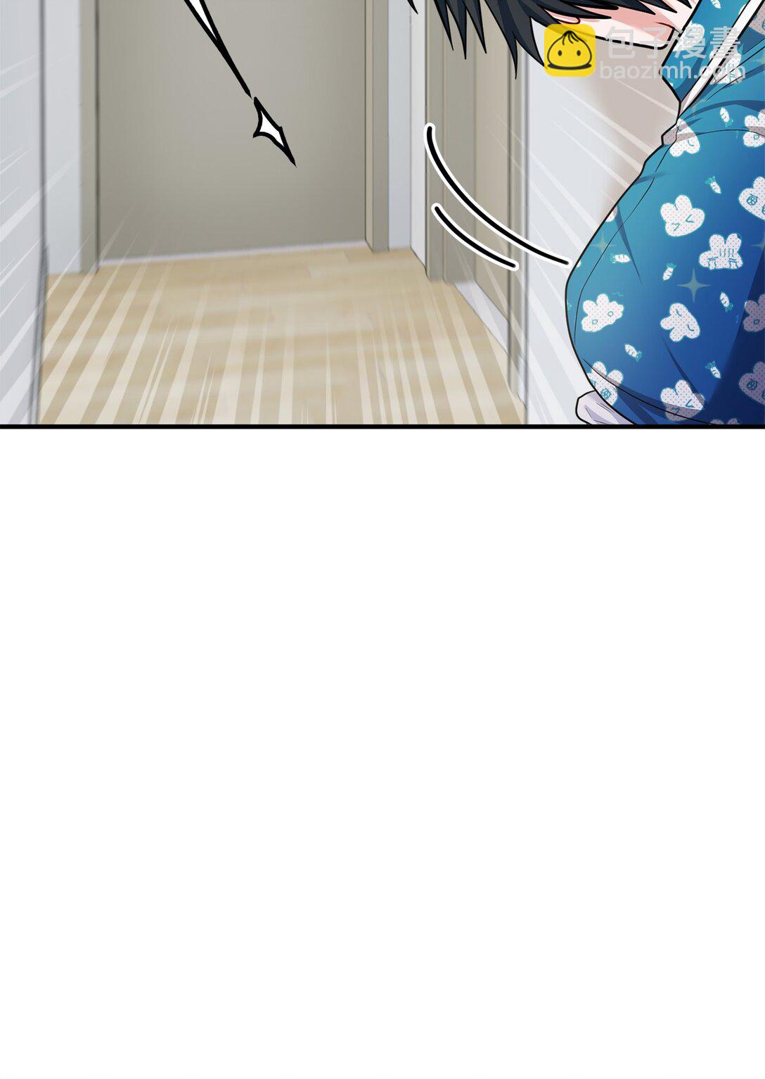 006 我是老烟枪(1/2)-第7话