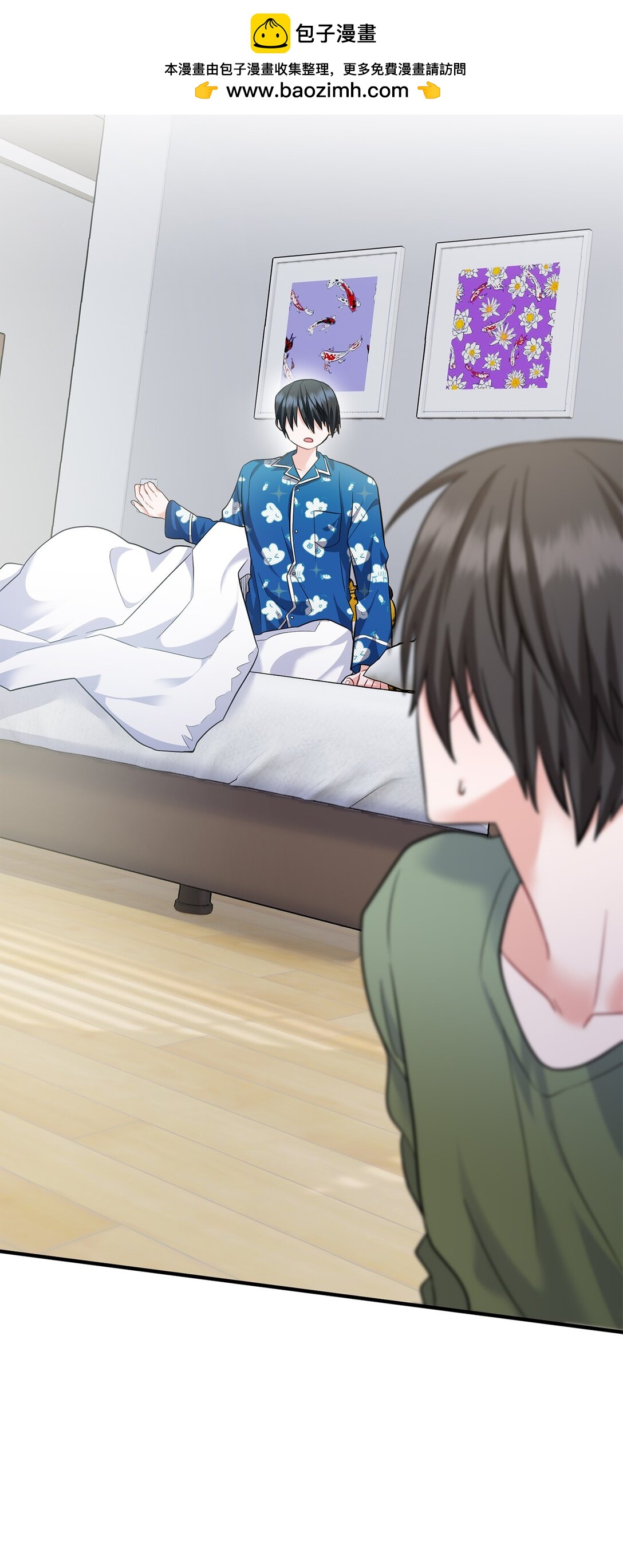 006 我是老烟枪(1/2)-第7话