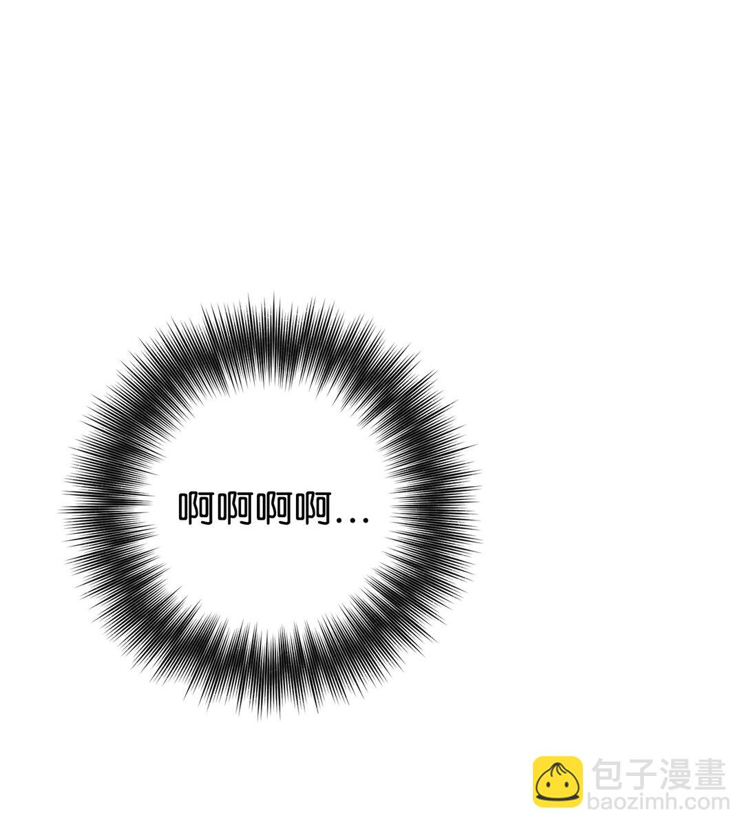 006 我是老烟枪(1/2)-第7话