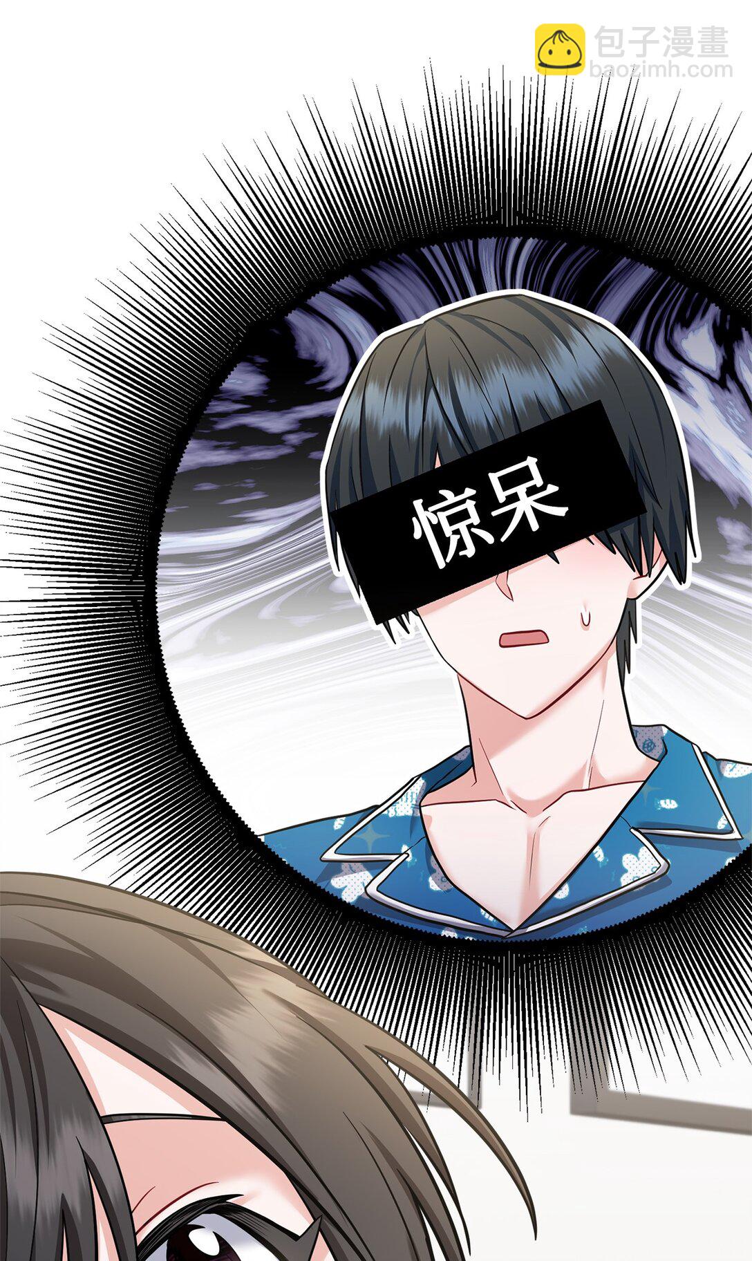 006 我是老烟枪(1/2)-第7话