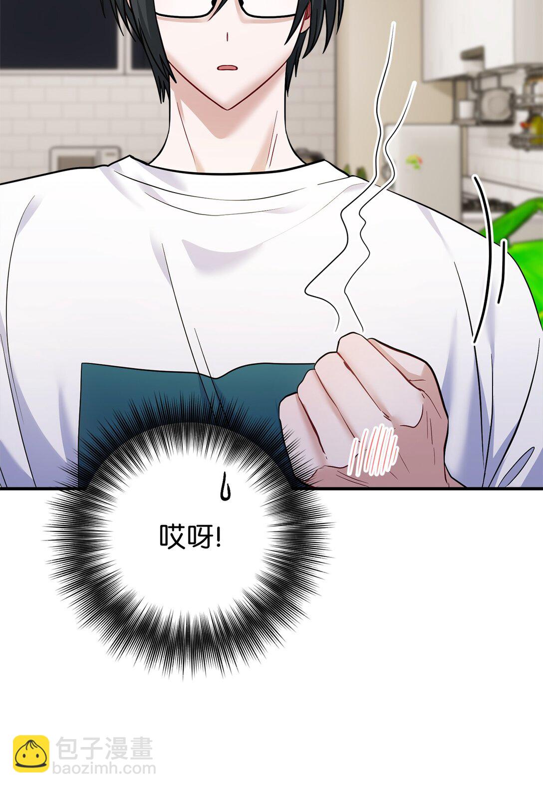 006 我是老烟枪(1/2)-第7话