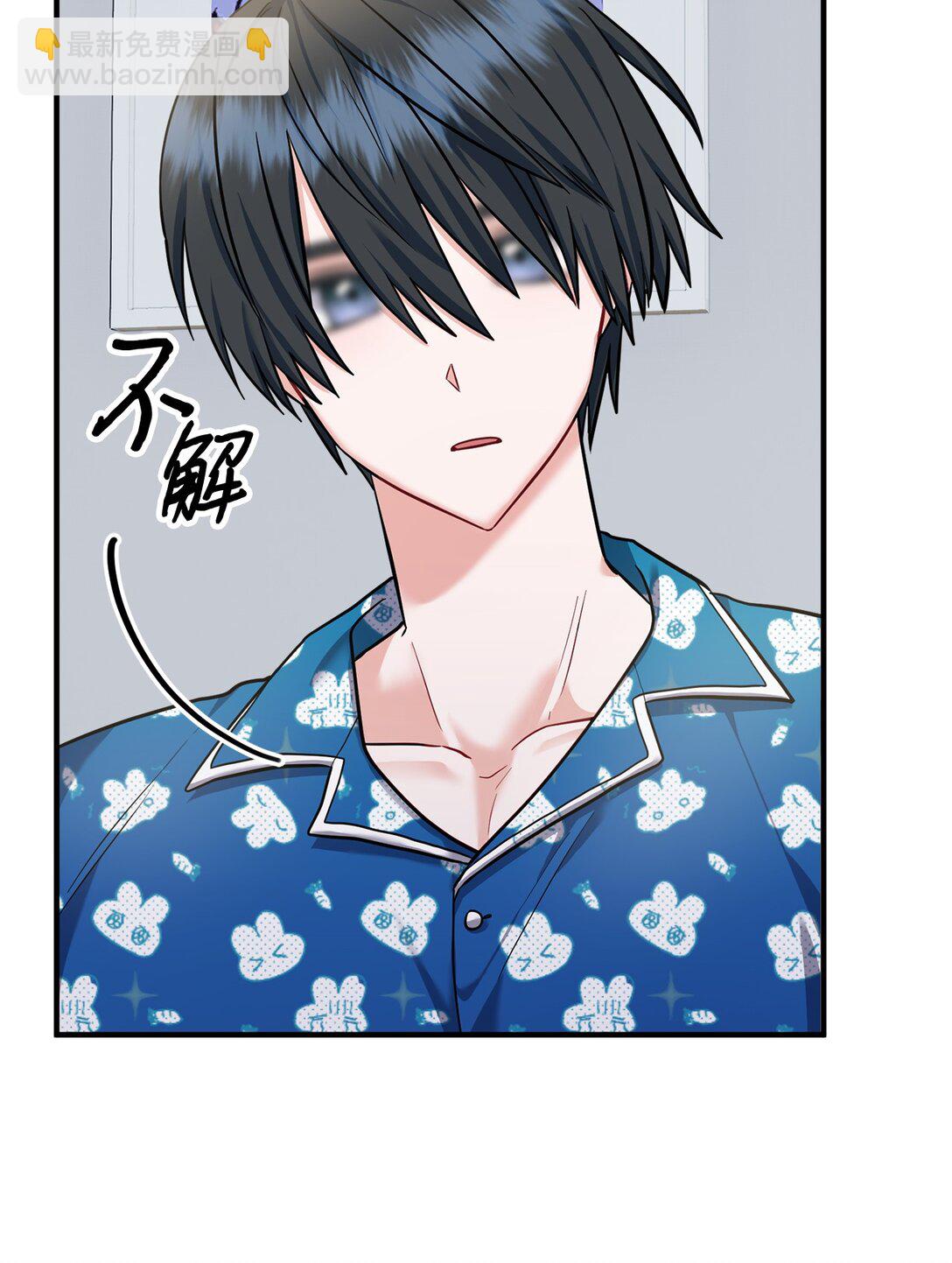 006 我是老烟枪(1/2)-第7话