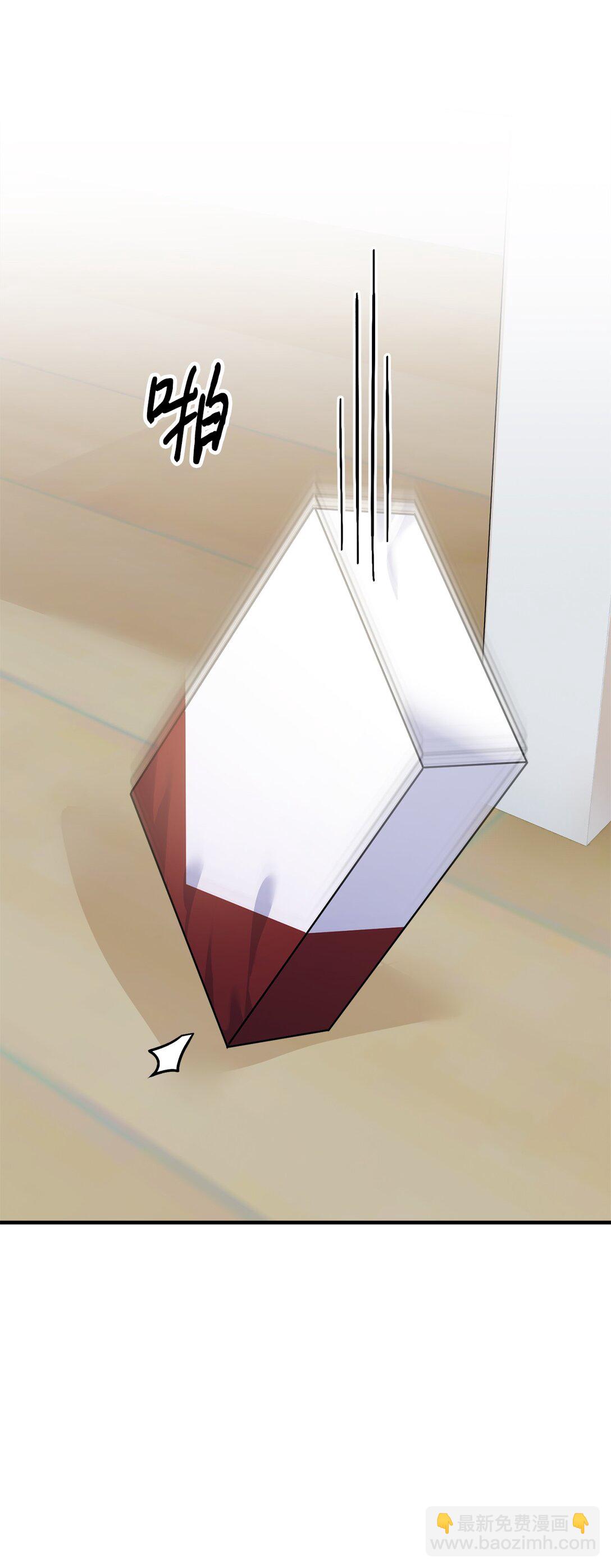 006 我是老烟枪(1/2)-第7话