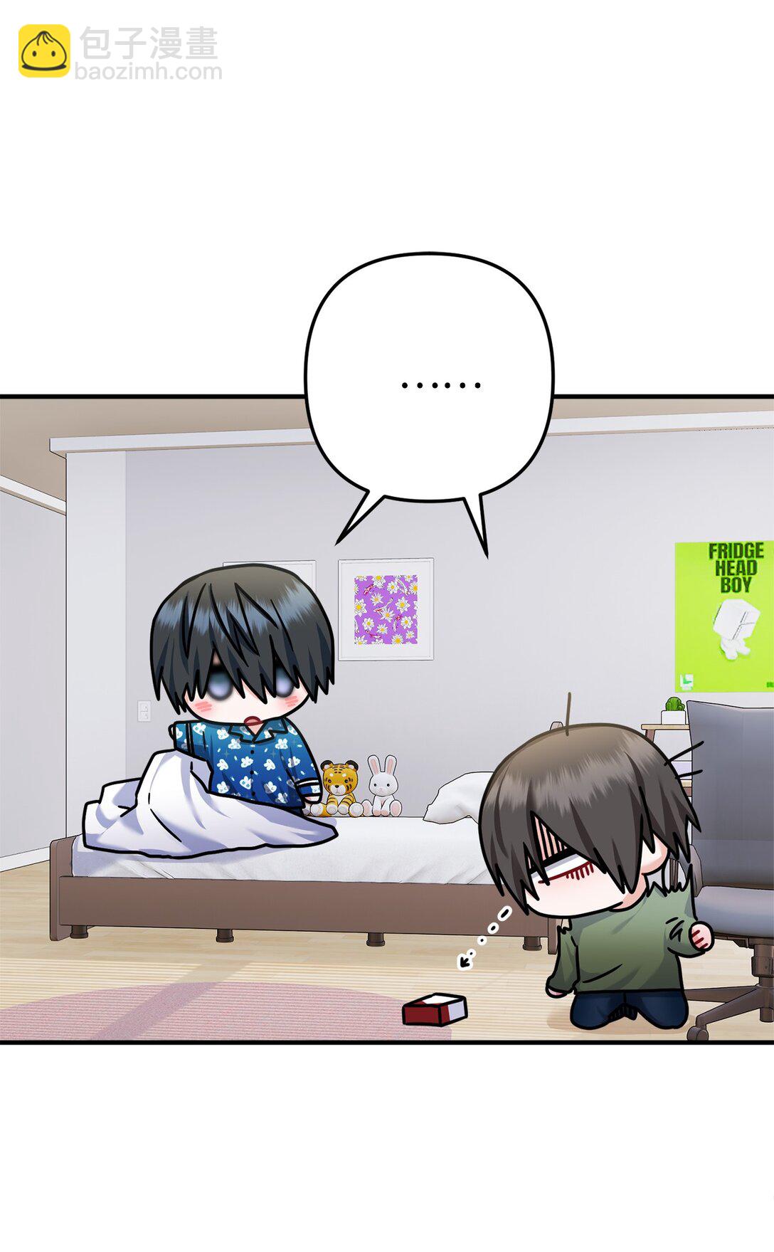 006 我是老烟枪(1/2)-第7话