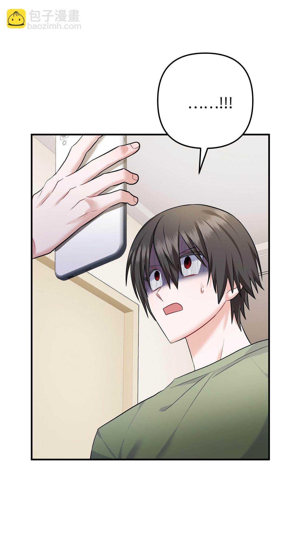 008 进入第3章(1/2)-第9话