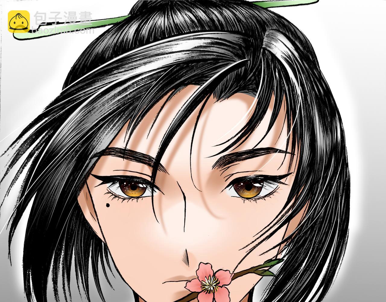桃花一劫又一劫 - 01 夢開始的時候臉上很辣 - 1