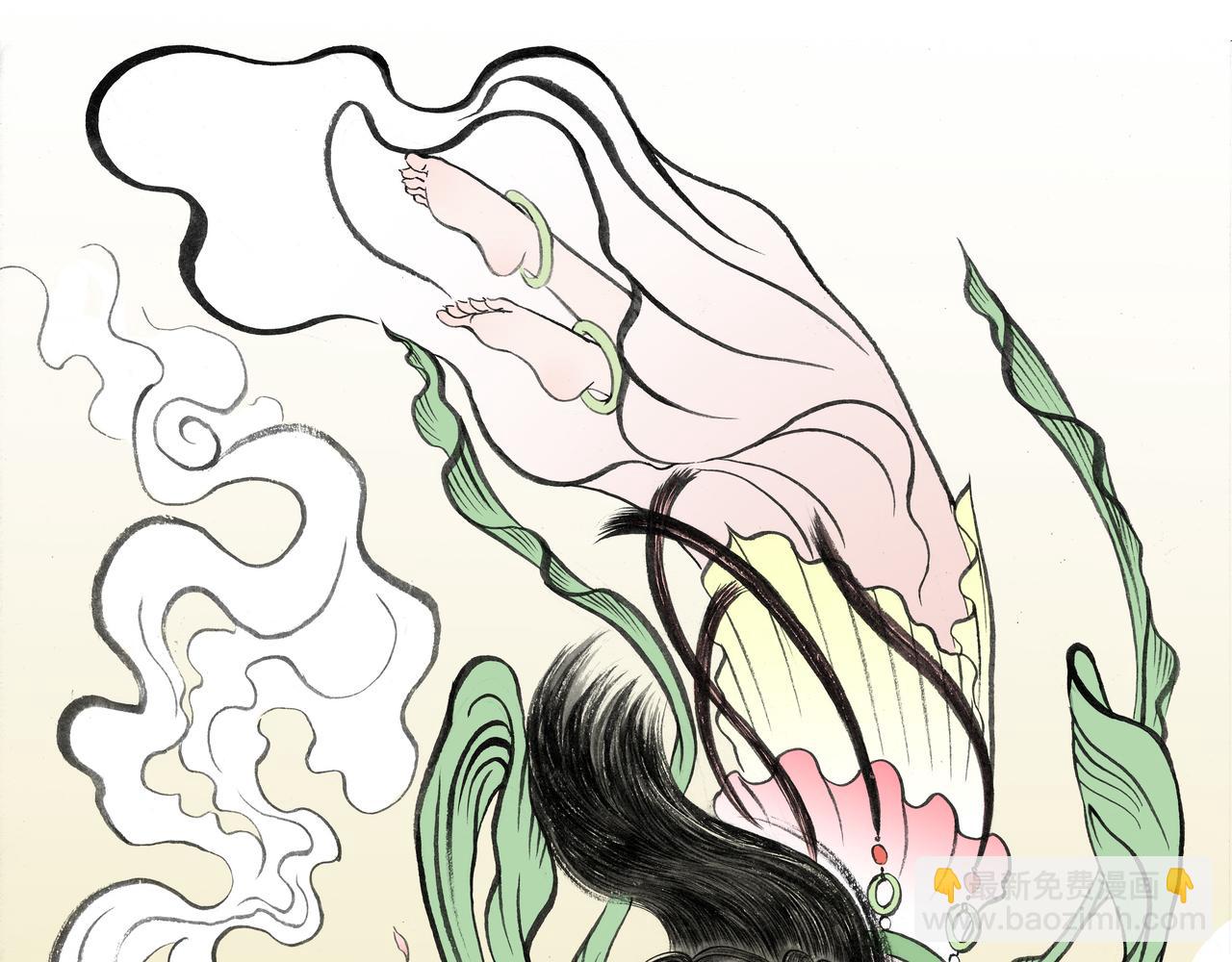 桃花一劫又一劫 - 05 某個海王蠢蠢欲動 - 4
