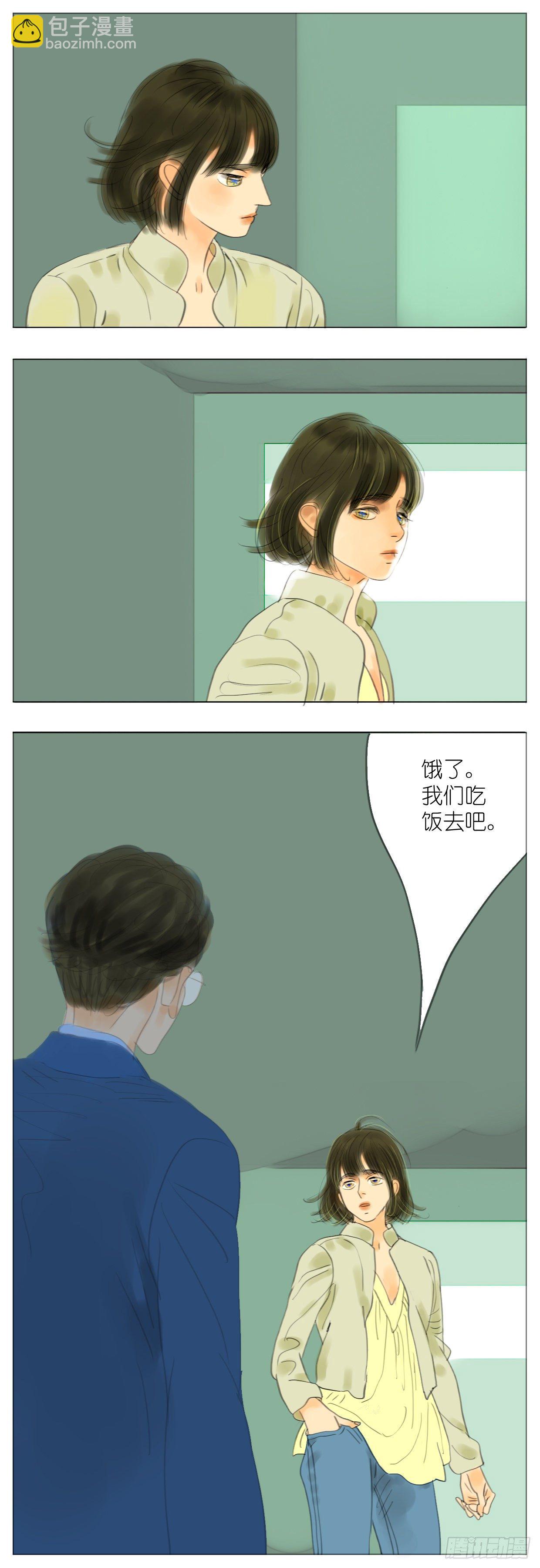 S1-18修罗场-第19话