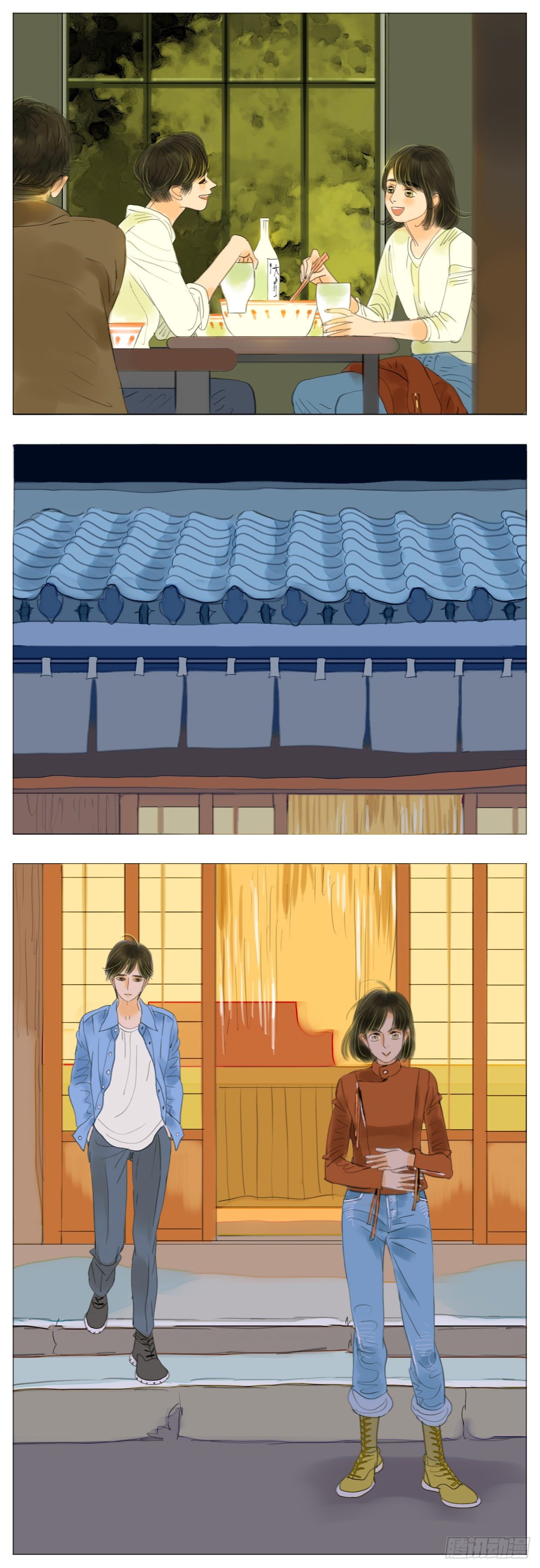 S1-20长出息了-第21话