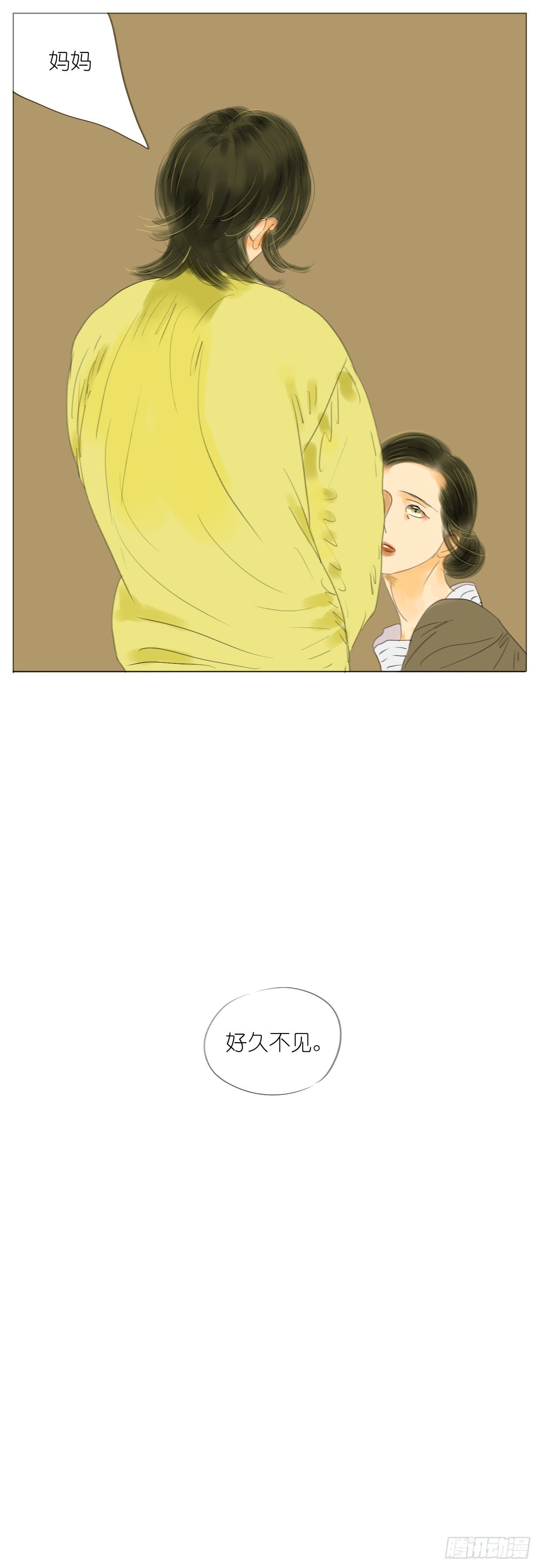 S1-26母与子上-第27话