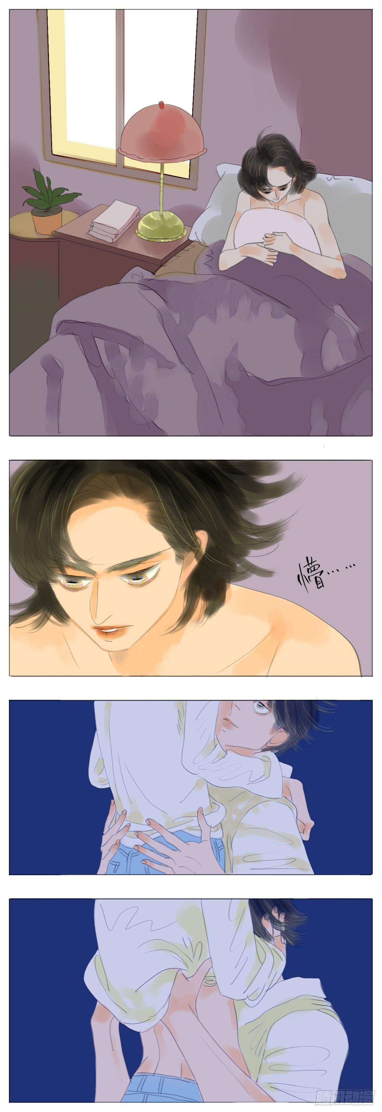 S1-28打开新世界大门-第29话