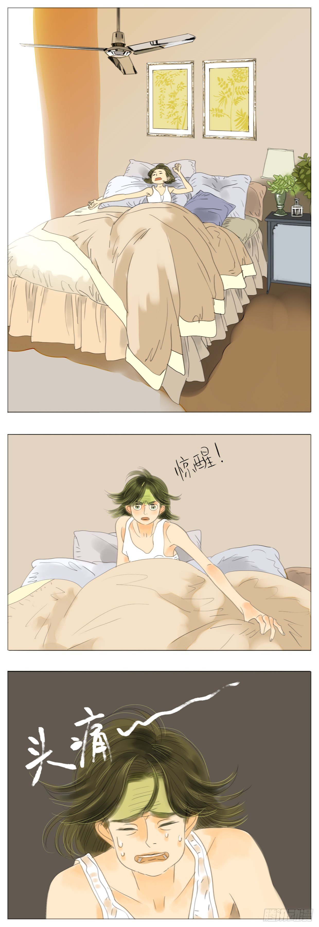 S1-36拜拜-第37话