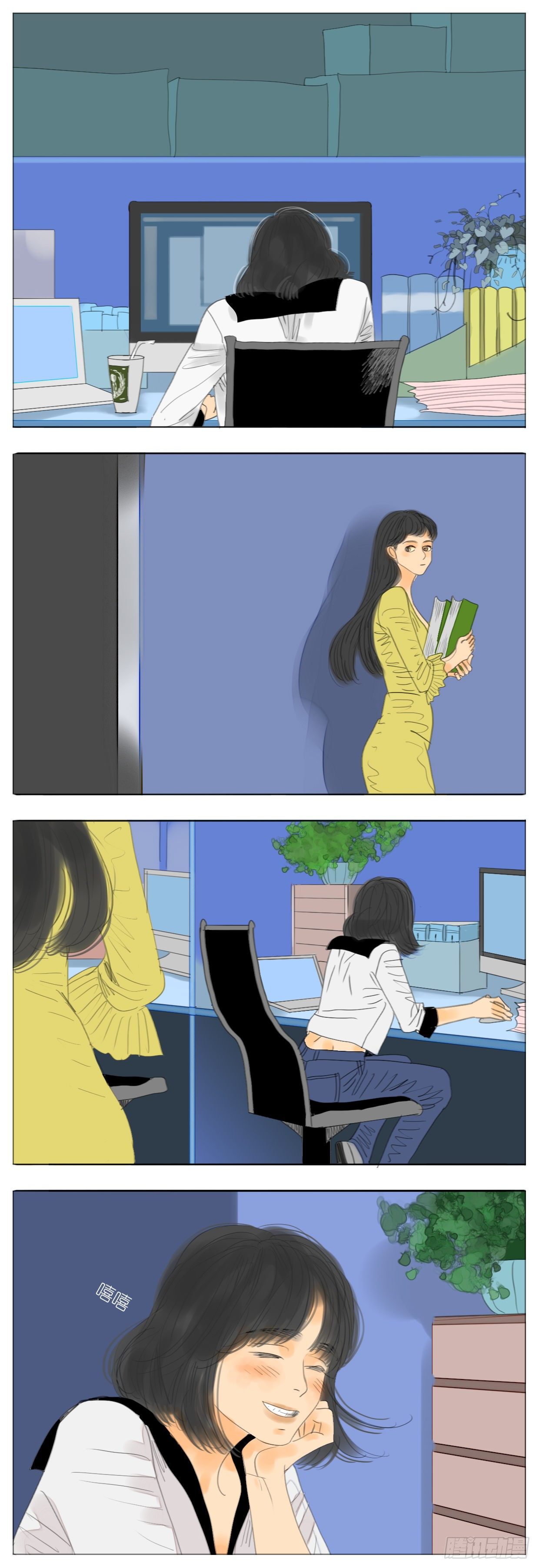 S2-12-郊游-上-第51话