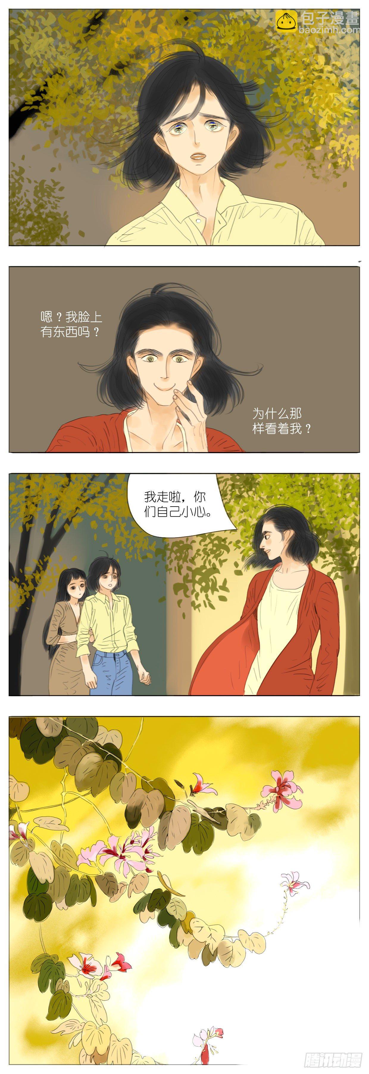 S2-16-梅哥视角-下-第55话