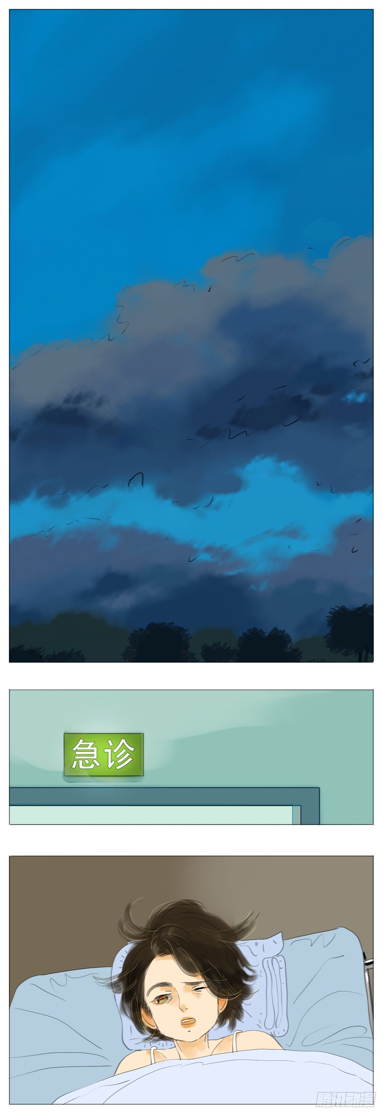 S1-06泯恩仇-第7话