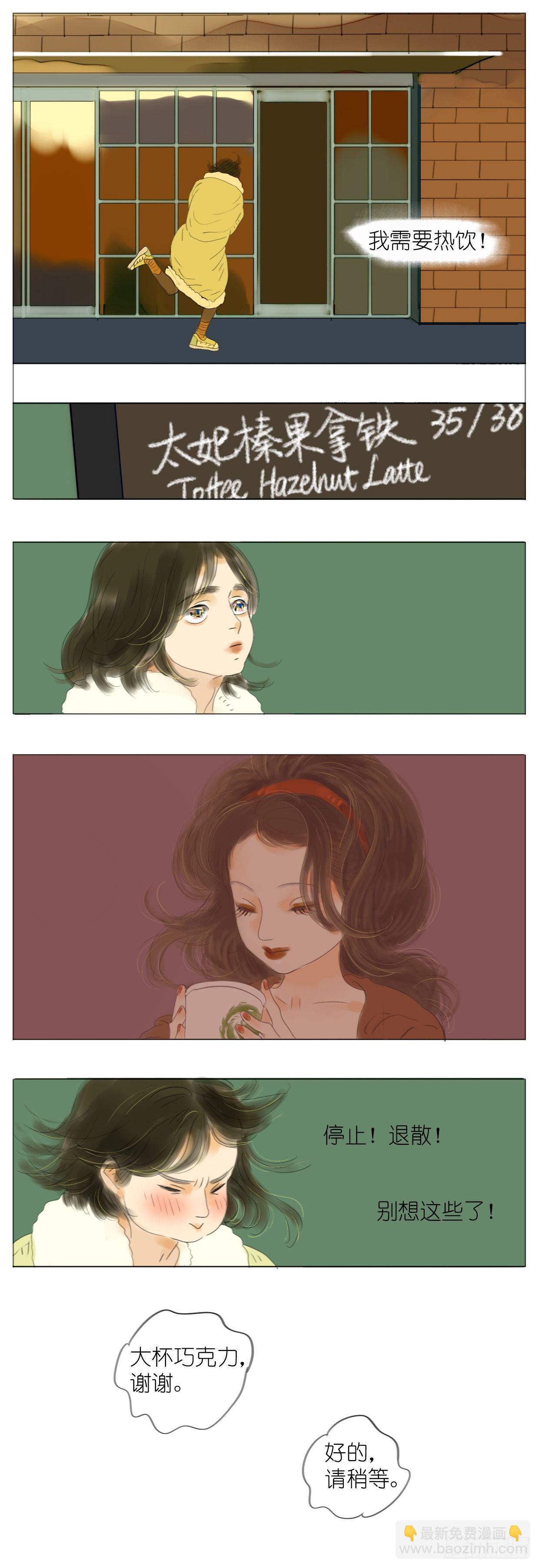 S1-08扫地僧-第9话