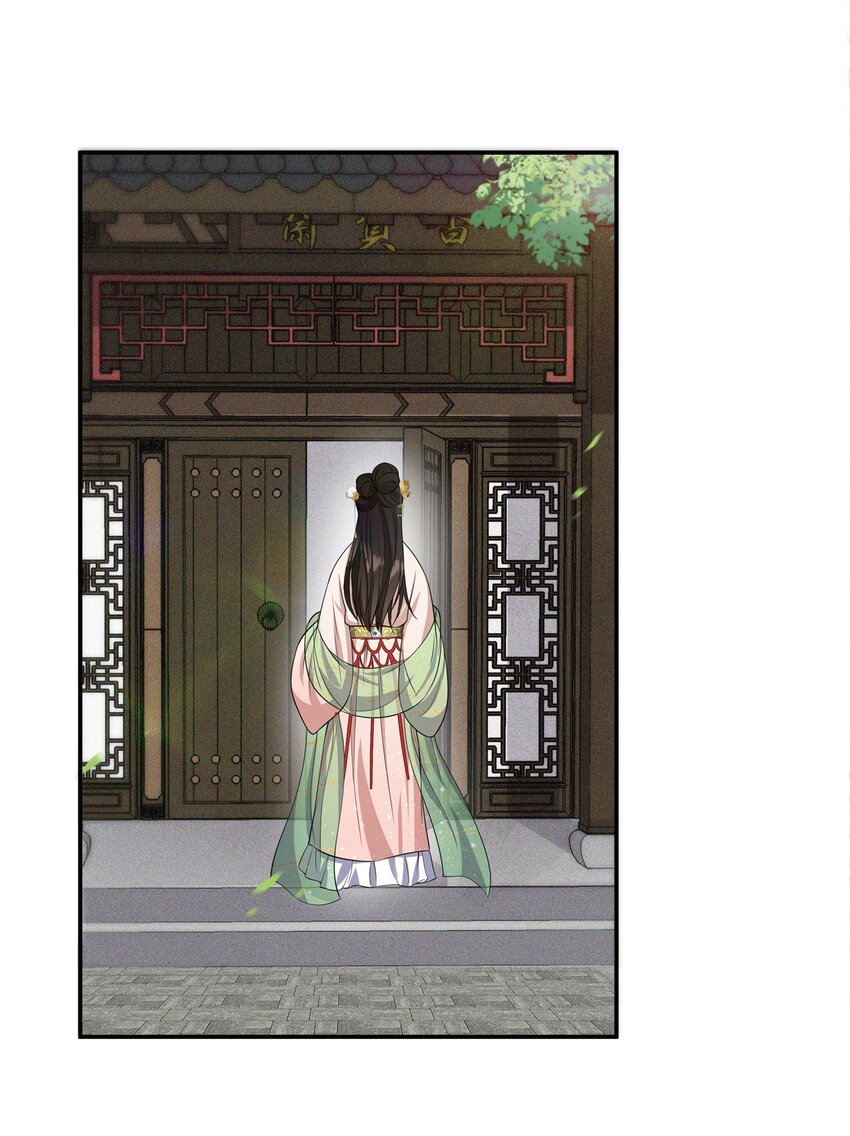 015 暗潮汹涌-第15话