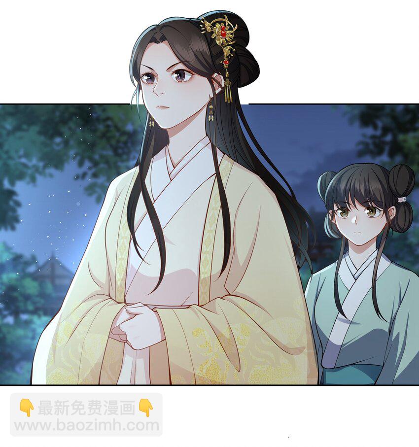 048 我和你一起去-第49话