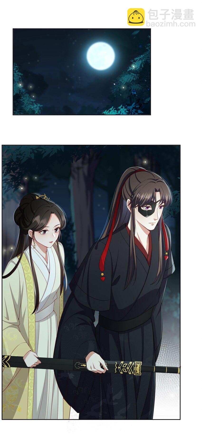 050 顾大人的双标现场-第51话