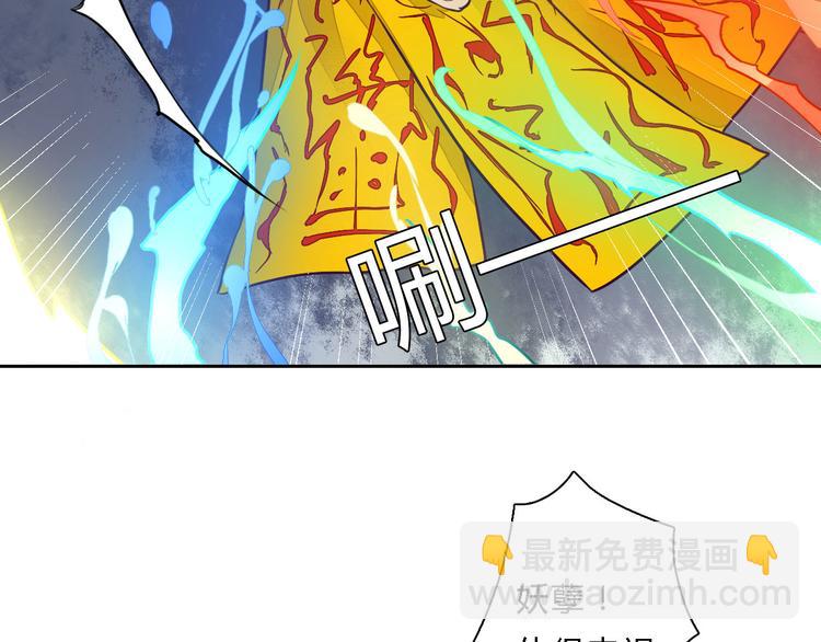 第11话 守护你(1/2)-第11话