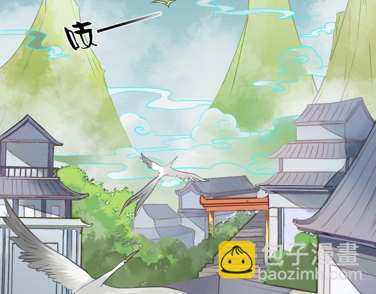 第11话 守护你(1/2)-第11话