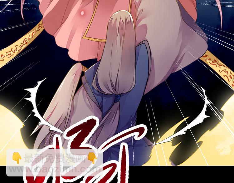 第11话 守护你(1/2)-第11话