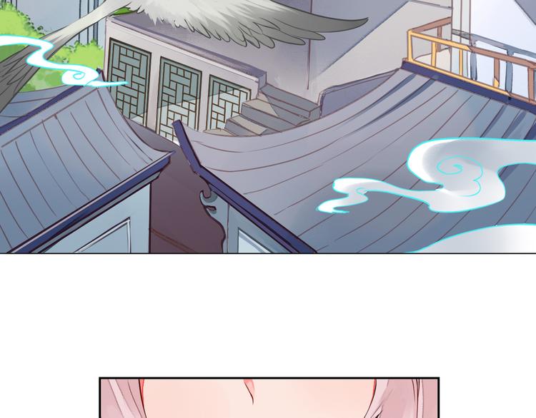 第11话 守护你(1/2)-第11话