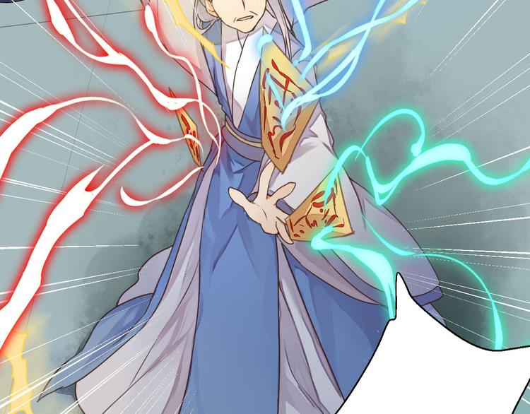 第11话 守护你(1/2)-第11话