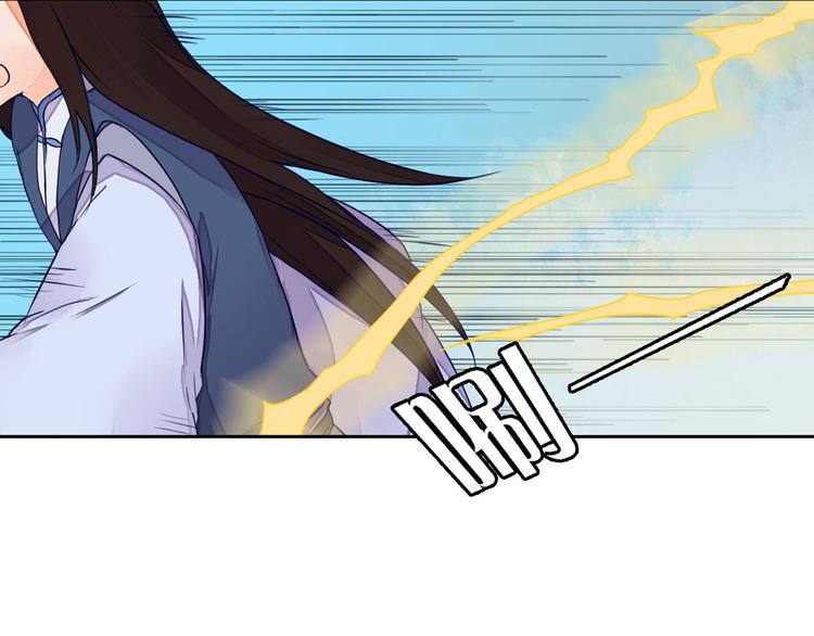 第11话 守护你(1/2)-第11话