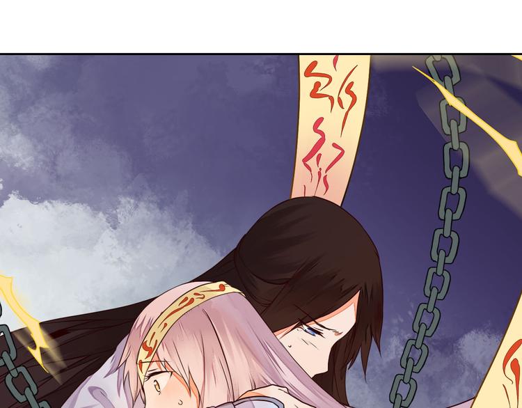 第11话 守护你(1/2)-第11话