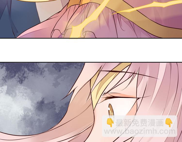 第11话 守护你(1/2)-第11话