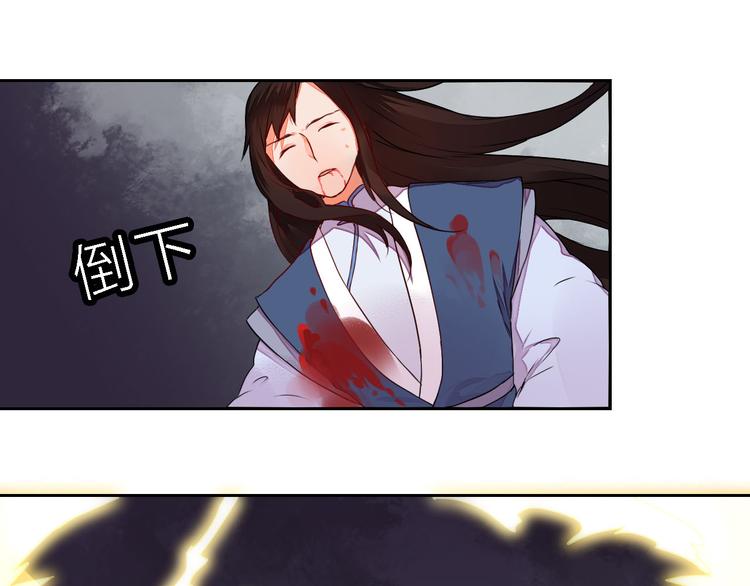 第11话 守护你(1/2)-第11话