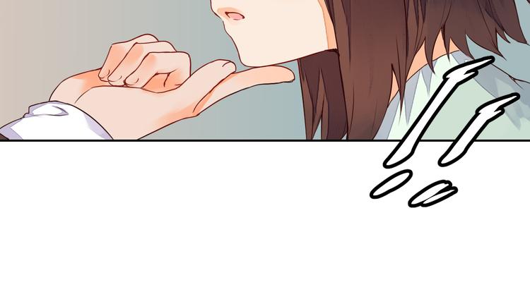 第13话 不速之客(1/2)-第13话