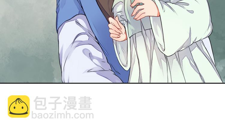 第13话 不速之客(1/2)-第13话