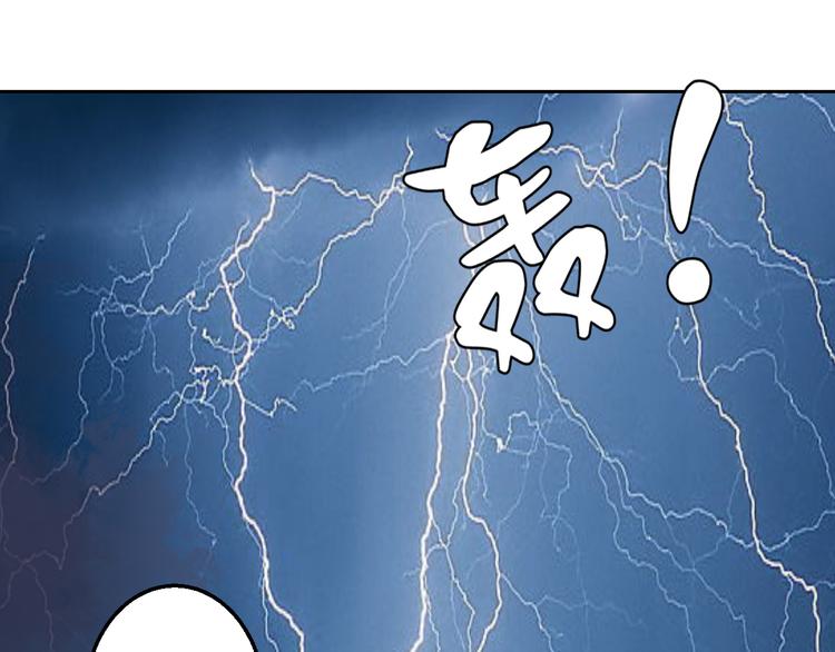 第15话 人心之恶(1/2)-第15话