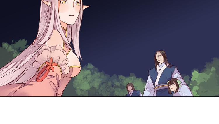 第15话 人心之恶(1/2)-第15话