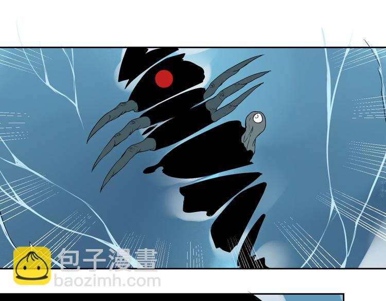 第15话 人心之恶(1/2)-第15话