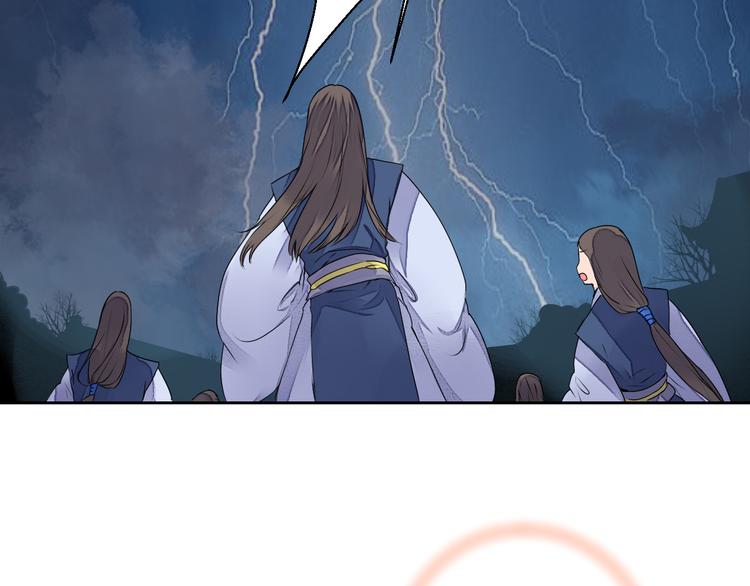 第15话 人心之恶(1/2)-第15话