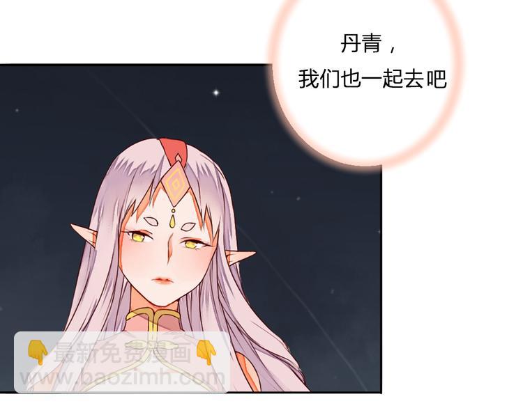 第15话 人心之恶(1/2)-第15话