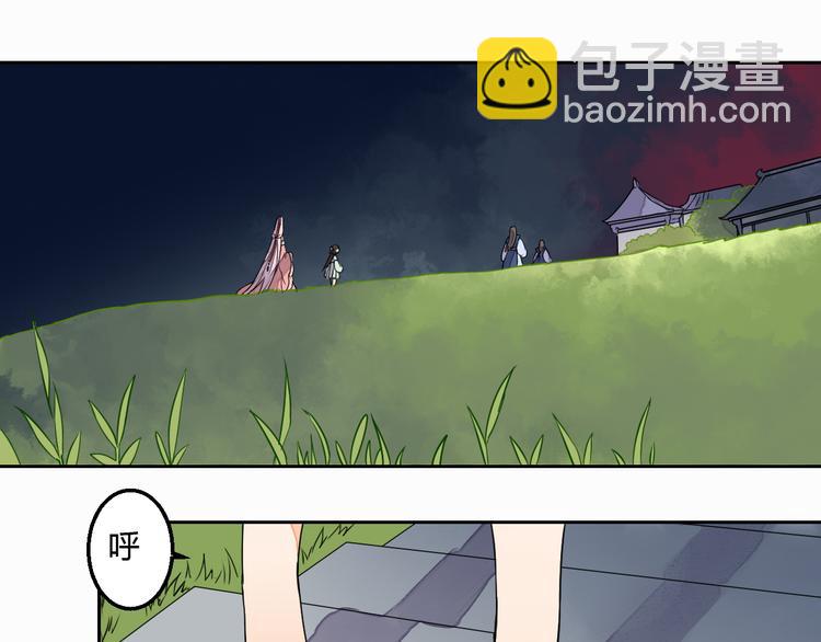 第15话 人心之恶(1/2)-第15话