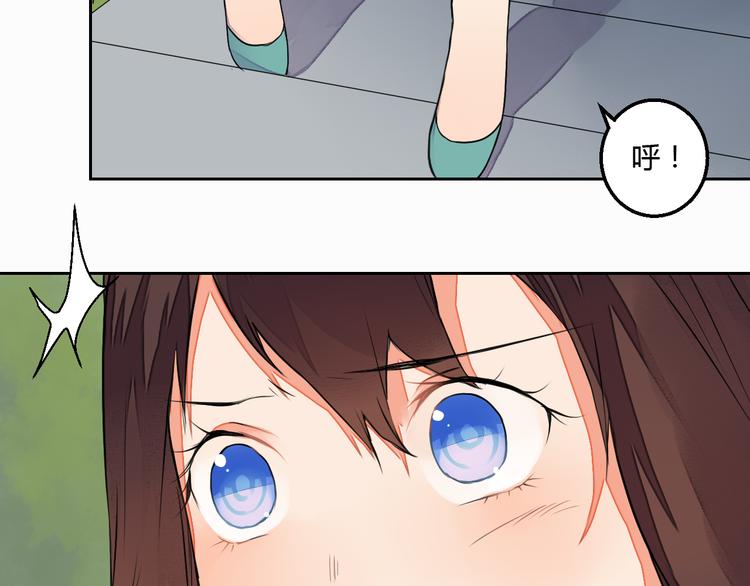 第15话 人心之恶(1/2)-第15话