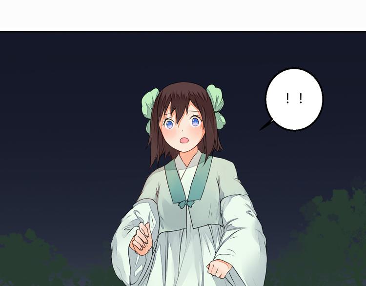 第15话 人心之恶(1/2)-第15话