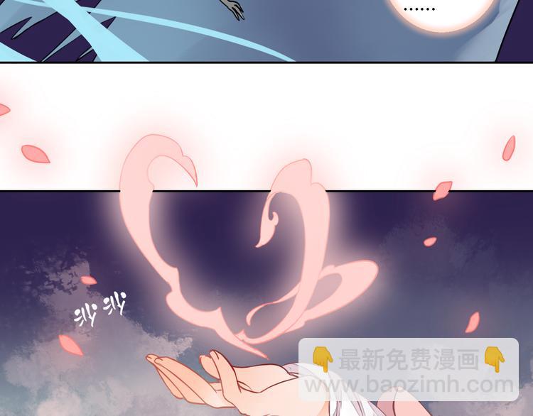 第15话 人心之恶(1/2)-第15话