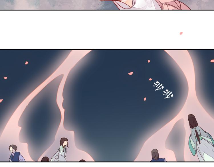 第15话 人心之恶(1/2)-第15话