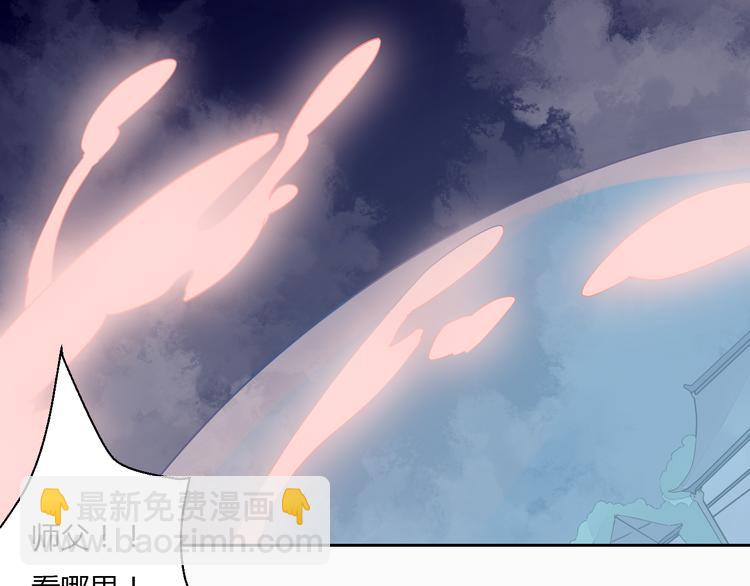 第15话 人心之恶(1/2)-第15话